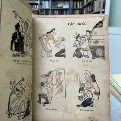 NỮ LƯU( 7 số) 708705