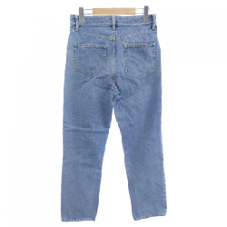 Quần jeans DEUXIEME CLASSE - Hàng hiệu Authentic 818070