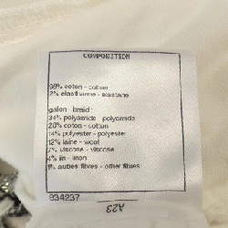 【Mã giảm giá】Chanel CHANEL Quần 653860