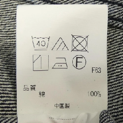 Áo khoác denim Paul Smith - Hàng hiệu Authentic 814119