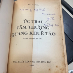 ỨC TRAI TÂM THƯỢNG QUANG KHUÊ TẢO 279082