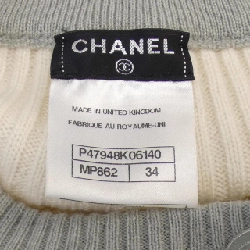 【Mã giảm giá】Áo khoác cardigan CHANEL 640375