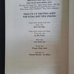 Thái Úy Lý Thường Kiệt với vùng đất Yên Phong 568556