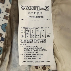 Quần Max Mara cuối tuần 649127