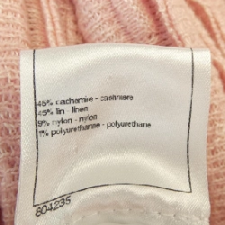 【Mã giảm giá】Chanel CHANEL Váy 653464