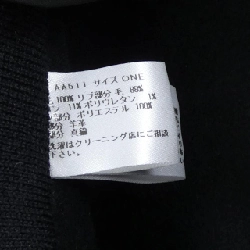 Mũ TOGA - Hàng hiệu Authentic 832619