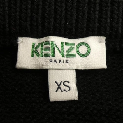 KENZO F962JU563814 Váy - Hàng hiệu Chính hãng 815156