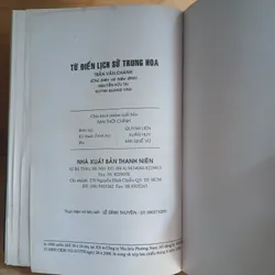 Từ Điển Lịch Sử Trung Hoa - Trần Văn Chánh, Nguyễn Hữu Tài, Huỳnh Quang Vinh 735710