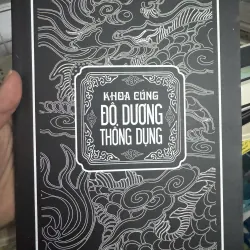 KHOA CÚNG ĐỘ DƯƠNG THÔNG DỤNG