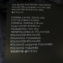 Áo khoác lông vũ DUVETICA BENEFICA 633178