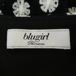 Cô gái xanh BLUGIRL Váy 647627