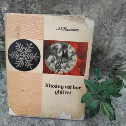 Khoáng vật học giải trí của Fecxman 