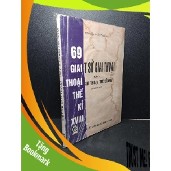 (TẶNG BOOKMARK) Việt sử giai thoại - Tập 7 - 69 Giai thoại thế kỉ XVIII mới 50% bẩn bìa, ố vàng, rách bìa, có vệt nước, có vết mực 1999 Nguyễn Khắc Thuần RBK2603 GIÁO KHOA
