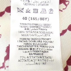 【Mã giảm giá】Gucci GUCCI Đầm 652776