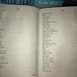 Em và anh - Tô Vân 1000608