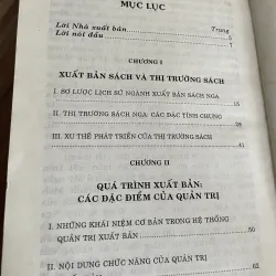 Xuất bản quản trị và marketing - N.D.Eriasvili 748568