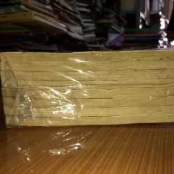 Tái sinh - Han Yu Rang 781913