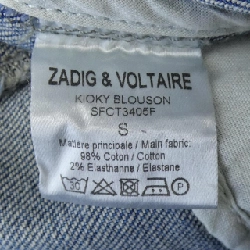Zadig & Voltaire áo khoác denim - Hàng hiệu Authentic 815872