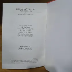 Phong Thủy Đại Sư Lưu Bá Ôn (Bộ Hộp 2 Tập) - Tiêu Hiển 182092