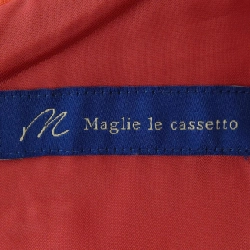 Mẫu váy cát-xét Mariel - Hàng hiệu Authentic 814862