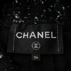 【Khuyến mãi】Áo khoác CHANEL 639871