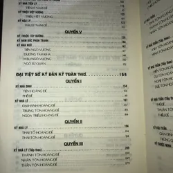 Đại Việt Sử Ký Toàn Thư 570497