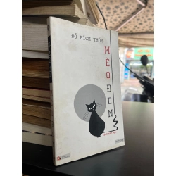 Mèo Đen - Đỗ Bích Thuý