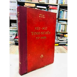 Việt ngữ tinh nghĩa từ điển - Long Điền Nguyễn Văn Minh ( Bìa cứng trọn bộ ) 128043