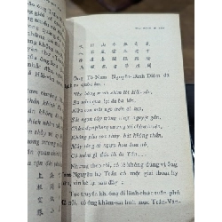 Giai thoại văn chương - Thái Bạch 999110