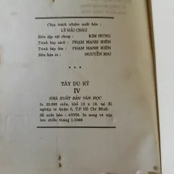 Tây Du Ký ( 4 tập) - Ngô Thừa Ân 700472