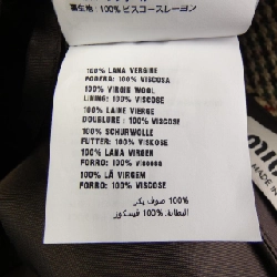 【Coupon Eligible】Miu Miu MIU MIU Váy 655975