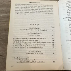 TINH HOA MƯU TRÍ TRONG TAM QUỐC (XB 1996) 753179