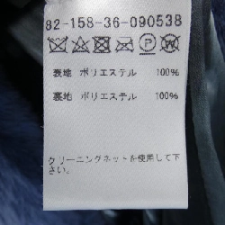 【Mã giảm giá】Áo khoác HEUREH 635949