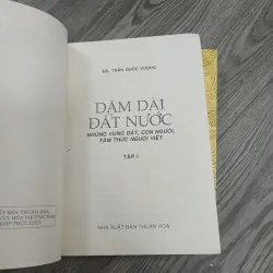 Dặm Dài Đất Nước - Trần Quốc Vượng  1020063