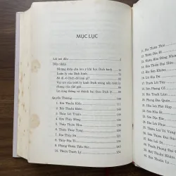 Dịch Kinh Tường Giải - Thu Giang Nguyễn Duy Cần 961504