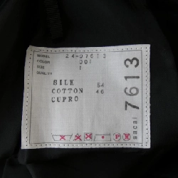 【Mã giảm giá】Quần short SACAI 653893