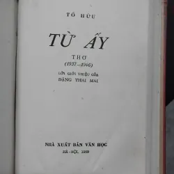 5 tập thơ quý hiếm nxb Văn hóa đầu 1960 đóng chung  999735