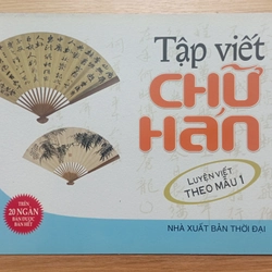 Tập viết chữ Hán (7 cuốn) 466204