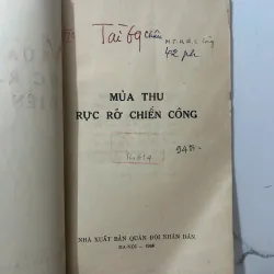 Mùa thu rực rỡ chiến công – Nhiều tác giả (NXB Quân đội nhân dân) 1023492