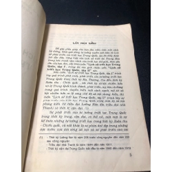 Lịch sử triết học Trung Quốc tập 2 Doãn Chính Trương Văn Trung Nguyễn thế Nghĩa 1993 với 50% ẩm ố vàng HCM 0111 31206
