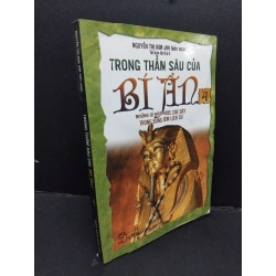 Trong thẳm sâu của bí ẩn 4 mới 60% ố ẩm nặng 2016 HCM1209 Nguyễn Thị Kim Anh TÂM LINH - TÔN GIÁO - THIỀN 274543