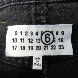 Váy MM6 S62MI0016 649110