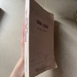 Phương Đình Văn Loại  1022326