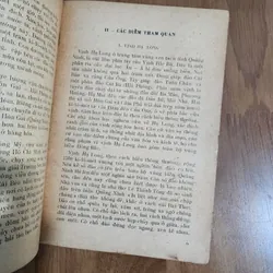 Quảng ninh | Thi Sảnh | 1982 688096