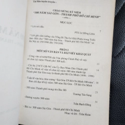 300 năm Sài Gòn Thành phố Hồ Chí Minh | Sở văn hóa thông tin tphcm | 1998 498363