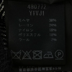 SAINT LAURENT 480772 Y1VJ1 Áo len - Hàng hiệu Chính hãng 884262