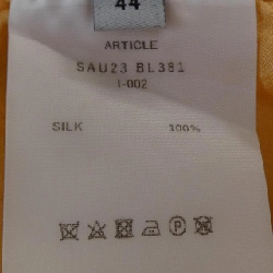 Áo sơ mi SEEALL - Hàng hiệu Authentic 626938