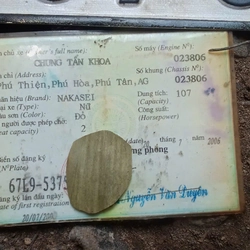 Bộ 4 món xe wave tq  545134