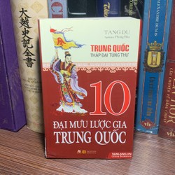 10 Đại Mưu Lược Gia Trung Quốc 177727