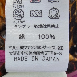 Thời trang LEONARD FASHION - Hàng hiệu Authentic 826845